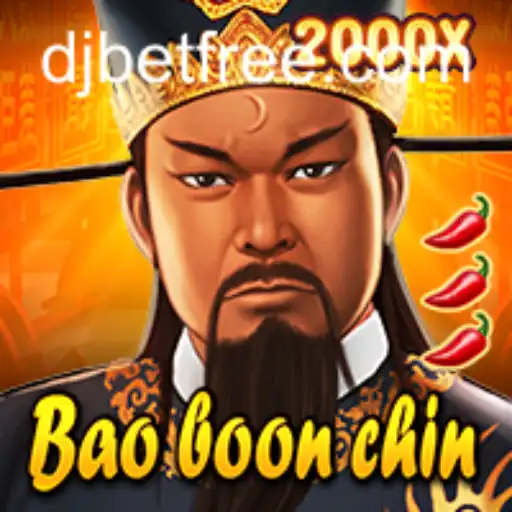 BaoBoonChin: The Emerging Game Everyone is Talking About